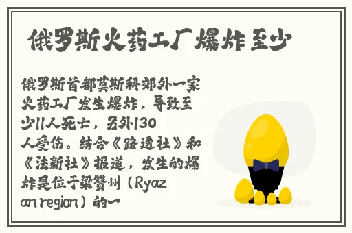 一区二区三区精华液