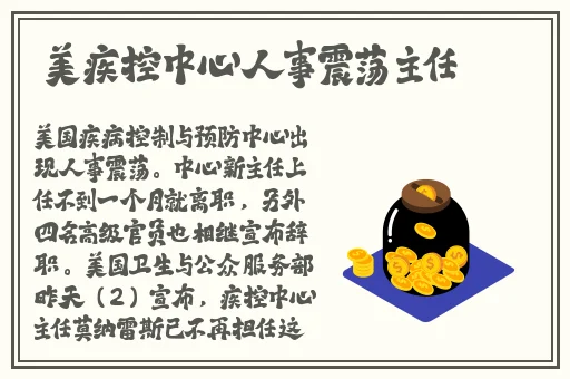 JD京东影业传媒WWW