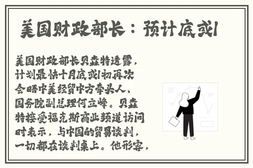国产精品国产亚洲精品